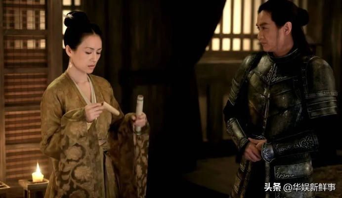 深度解析《上阳赋》：百度百科带你冷静透视古代壮美宫廷生活与雍容女性形象