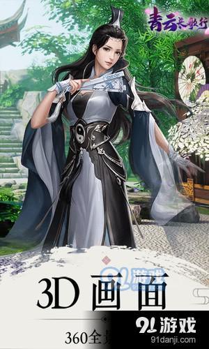 (穿越武侠,探索未知的空间世界免费阅读)穿越武侠，探索未知的空间世界