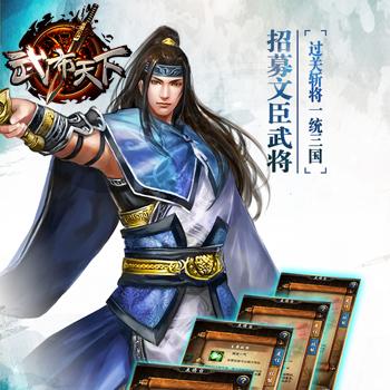 (统一江山的生肖有哪些)十二生肖中哪个生肖最可能实现一统江山的理想？