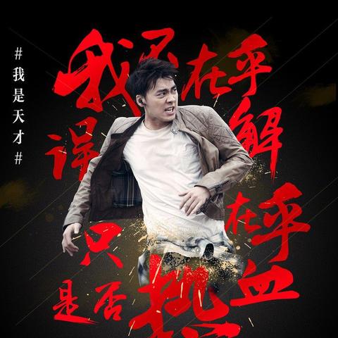 掌握游戏秘诀：详尽全面奇迹仙侠微信版攻略，帮助玩家快速提升战斗力和角色等级