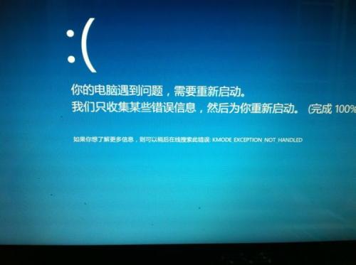 如何调整电脑字体模糊重影现象，改善视觉体验与清晰度的详细指南