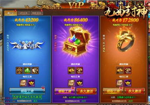 探究新版本：如何在游戏《太公传承封神0.2.8》中提升战力、策略与角色养成