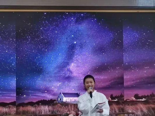 星空物语林宝馨：探索无垠星空，感悟宝馨心灵之美