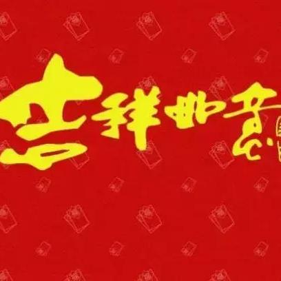 探索忘却前夜港澳服官网网址，畅游梦幻世界等待您的发现!