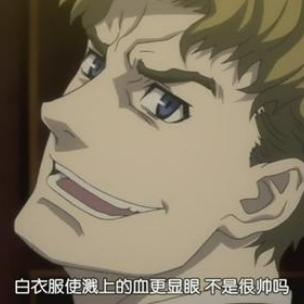 (无头号码是什么号)神秘莫测的代号无头角色：隐藏在背后的故事和真相揭秘