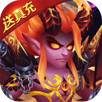 (风暴召唤师(送无限真充))风暴召唤师(海量超V版)：勇闯无尽之海，征服风暴世界