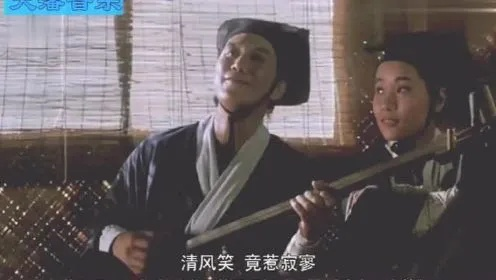 原唱《沧海一声笑》：神曲传世，大师震撼演绎，经典不朽，绝代风华，绝对巅峰！