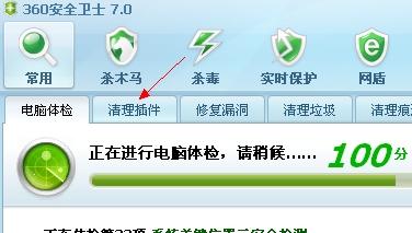 深挖替代方案：彩虹世界软件被封后，我们应如何寻找并利用其它工具继续创造色彩缤纷的数字世界