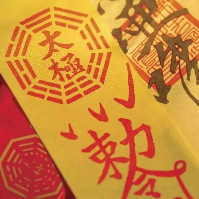 (什么叫急急如律令)急急如律令八句口诀，如何应对紧急情况？