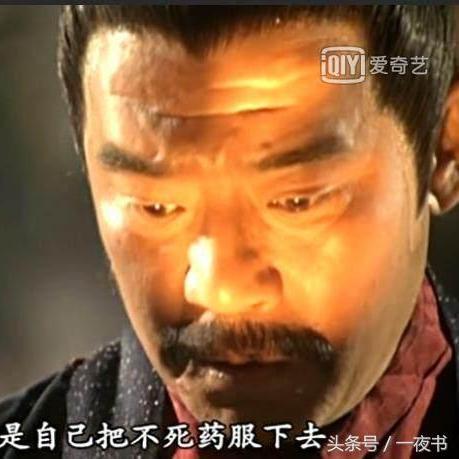 (我被兽化了怎么办)当自我被兽性吞噬：如果自己被兽化了，你会选择怎样的出路？