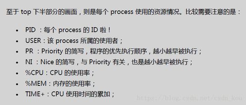 (成语枪林弹雨是什么意思)深度解析成语'枪林弹雨'的含义及其在现代社会中的应用与演变