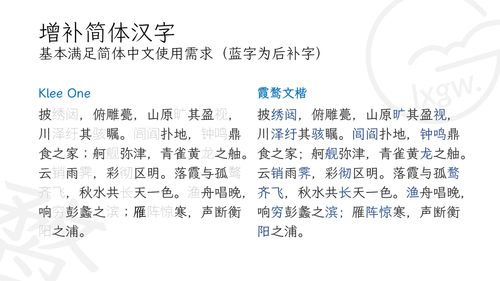 (成语枪林弹雨是什么意思)深度解析成语'枪林弹雨'的含义及其在现代社会中的应用与演变