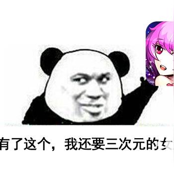 重点解析：从盈利难题到IP授权问题，揭秘'心跳战姬'下线背后的主要原因