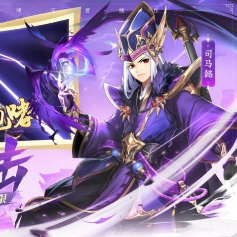 (《少年三国志2》兑换码大全)获取最新少年三国志2兑换码，畅游游戏世界尽享乐趣