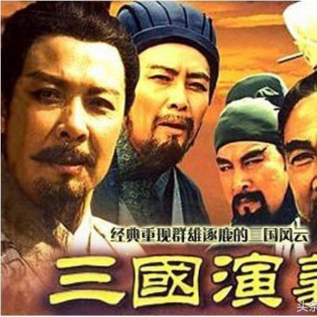 (爆笑三国百度百科)穿越时空捧腹大笑：尽在《爆笑三国》中的幽默传奇与英雄奇事