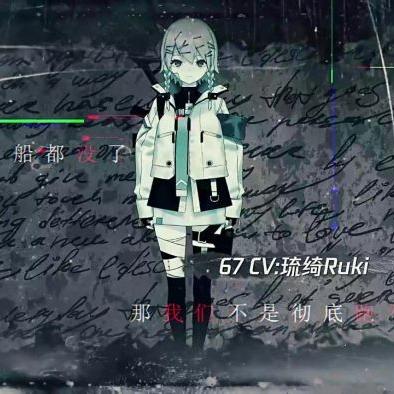 探秘《疑案追声》中元节DLC答案揭秘：参考攻略，打破谜团，竞速解锁游戏全新内容