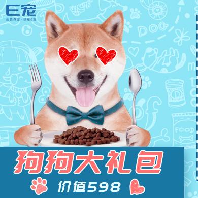 (精灵萌宝贝礼包兑换码)探寻精灵萌宝贝所有版本图鉴，打造全面攻略大全
