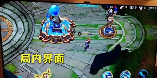 (星之彼端官方)探究星之彼端为什么突然停服的原因和影响