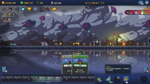 探讨卡迪恩防线分兵策略：以均衡力量与考虑实际战况为关键的部署思路