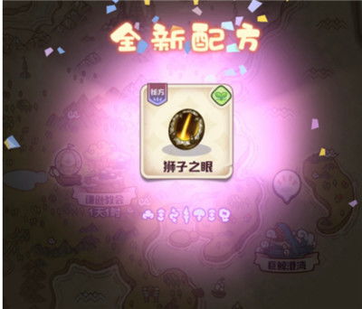 (诺弗兰物语 探索)探索诺夫兰物语wiki：丰富资料浏览，尽在这个详尽的在线资源库