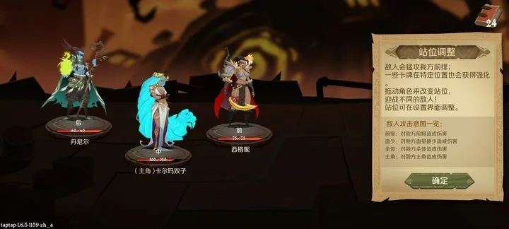 (因狄斯的谎言 攻略)揭秘因狄斯的谎言：龙渊秘境攻略大揭秘
