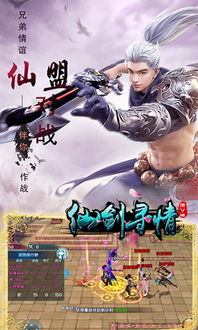探寻多元化版本：《封神演义》同样有《封神英雄榜》《仙剑奇侠传-封神版》等不同表现形式