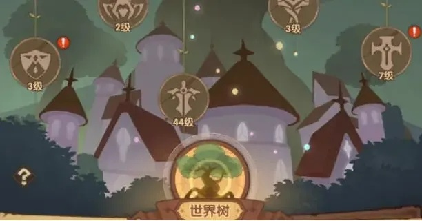 (圣树唤歌7-12怎么过)探寻圣树唤歌的秘密：前期攻略解密指南