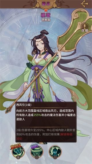 (阿尔米娅赞歌阵容搭配)探究阿尔米娅赞歌0.1：纯净玫瑰精华呵护肌肤，尽显自然光采