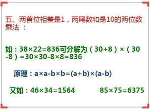 (如何提高辨音能力?有效训练方法和技巧分享)如何提高辨音能力？有效训练方法和技巧分享！