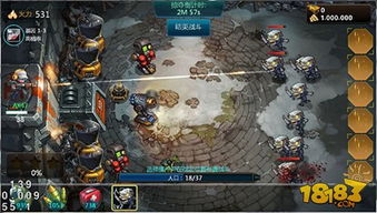 (僵尸风暴破解版)探寻僵尸风暴无限金币钻石版下载的秘密和玩法大揭秘