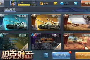 (节奏大师4399下载安装)探寻乐趣无尽：探秘节奏大师电脑版4399的最新玩法和变化
