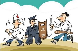 (暴力殴打他人的怎么判)暴力伤人必究态度坚决，打人无伤不和解要拘留