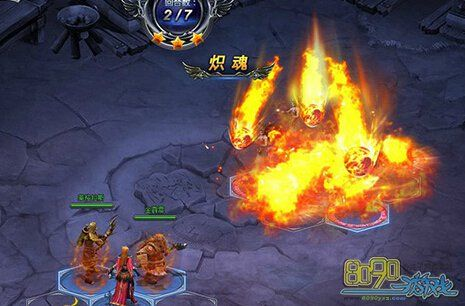 新手入门攻击策略：详解冰火之刃手游霸主竞技场雄霸全服的完整攻略