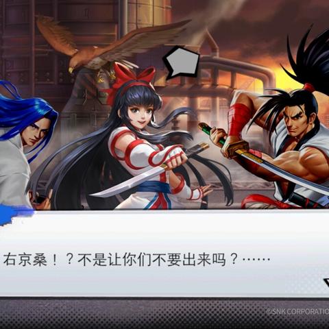 (拳魂觉醒荣耀之战)王者之路：拳魂觉醒满v版，实力惊呆全场
