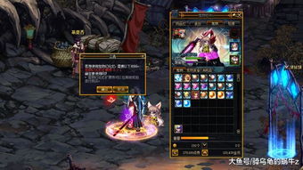 (dnf下一个新角色2021年)DNF下一章：期待新版本带来的全新冒险与挑战体验