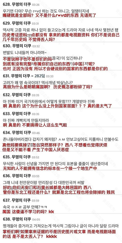 (宇宙起源的读后感是什么)宇宙起源读后感：四年级小学生眼中的宇宙奇迹与科学启迪