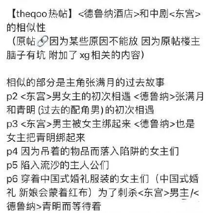 (宇宙起源的读后感是什么)宇宙起源读后感：四年级小学生眼中的宇宙奇迹与科学启迪