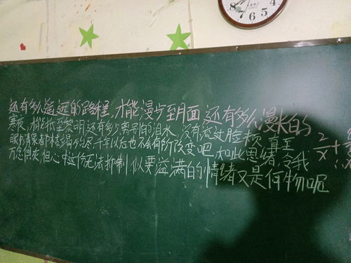 (宇宙起源的读后感是什么)宇宙起源读后感：四年级小学生眼中的宇宙奇迹与科学启迪