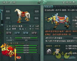(神骑世界攻略)详解神骑世界游戏如何登陆步骤：新人玩家必备操作指南和技巧