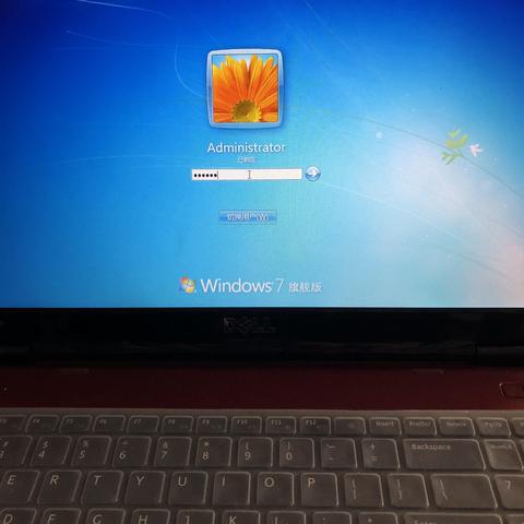 (怎么样破解windows7开机密码)如何破解win7电脑开机密码？快速解锁你的计算机账户！