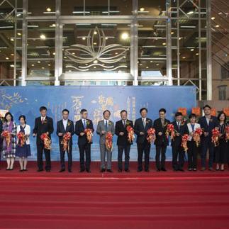(少年家国梦动画预计何时开播呢)少年家国梦动画预计何时开播？