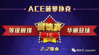 (宝剑组合还能玩吗)宝剑融合免广告内置菜单：打造完美使用体验