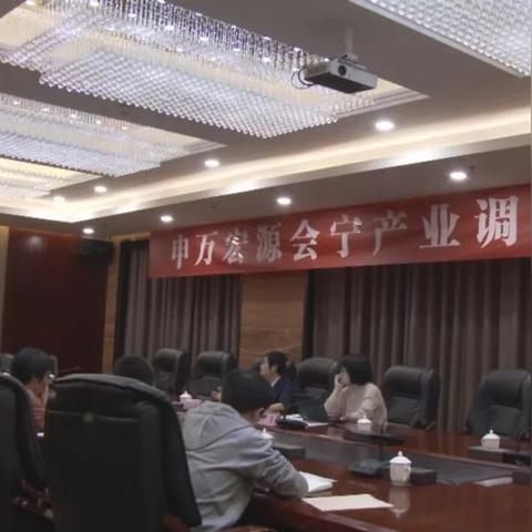 全面了解宏源证券手机版官网：功能介绍、下载指南与投资建议一站式服务
