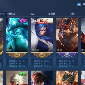 (跑跑西游攻略吧)最新萌宠跑跑西游记兑换码，快来领取限时特权！
