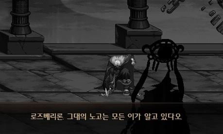 探寻修罗心的特点：暴戾、冷酷还是狡诈？修罗心究竟隐藏着怎样的特质？