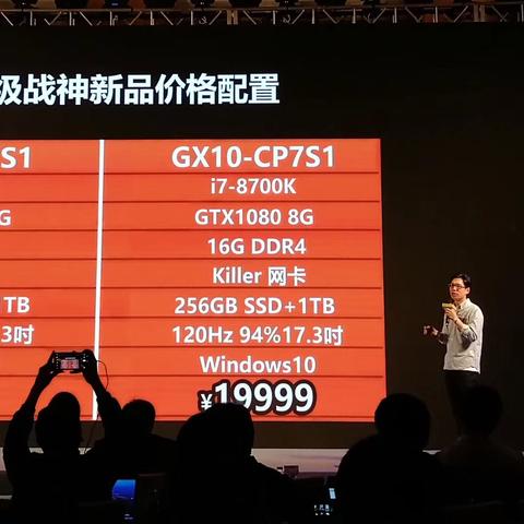 (显卡和cpu怎么看好坏)如何检测并了解电脑显卡和CPU的具体参数与性能特点