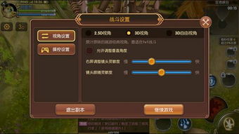 英雄与魔法的定义与内涵：以战略角色扮演游戏的视角解析其均衡力量及奥秘主题的深层意义和影响