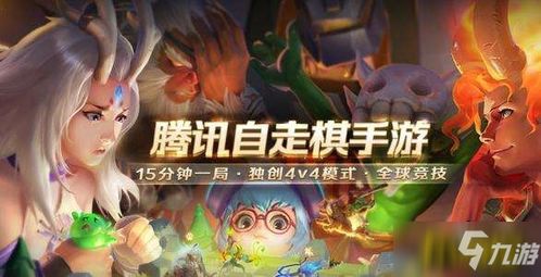 (无限骑士最强阵容搭配)在后期最强阵容中，三个角色将成为无限奇兵的关键力量