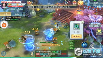 探讨获得游戏中角色'御剑红尘武皇'的技巧和方法：深度解析角色升级、养成路径与装备策略