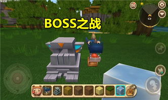(失落的探险任务)探索失落的遗迹，挑战强大的BOSS图，寻找宝藏与冒险